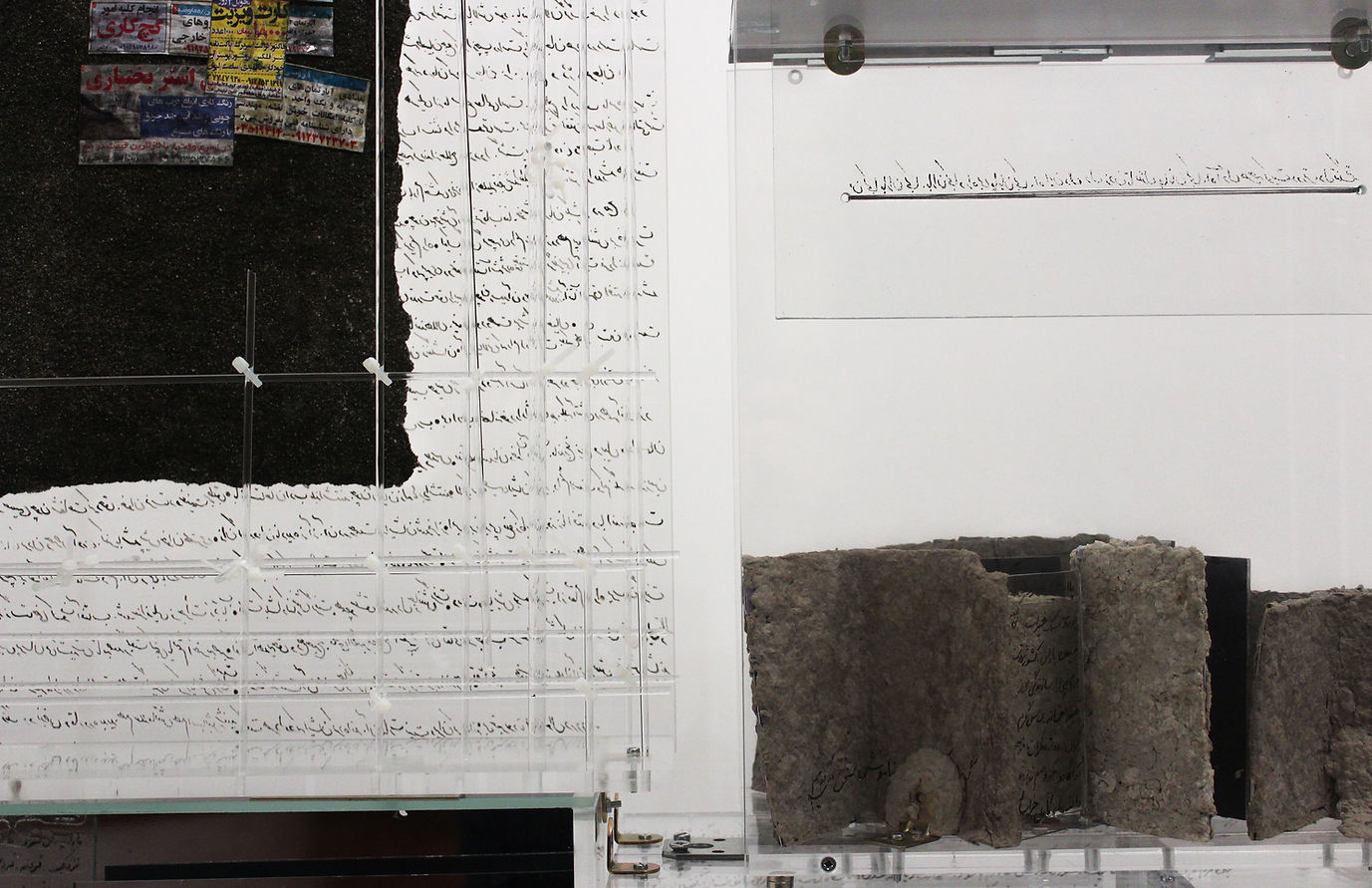 14b450_257dbcf4449c413a9095c1fe25110746~mv2