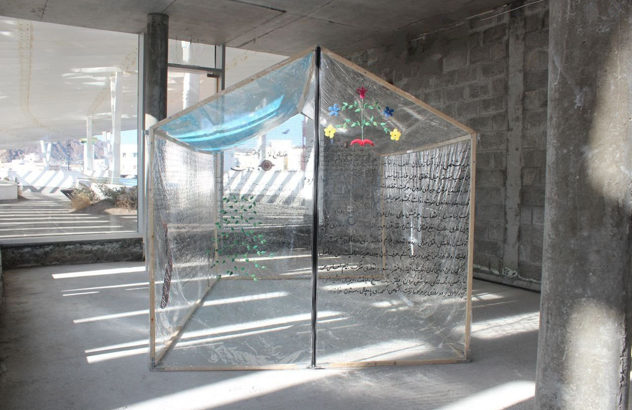 14b450_5932127ac249432faf0c47d2b7ffd57b~mv2