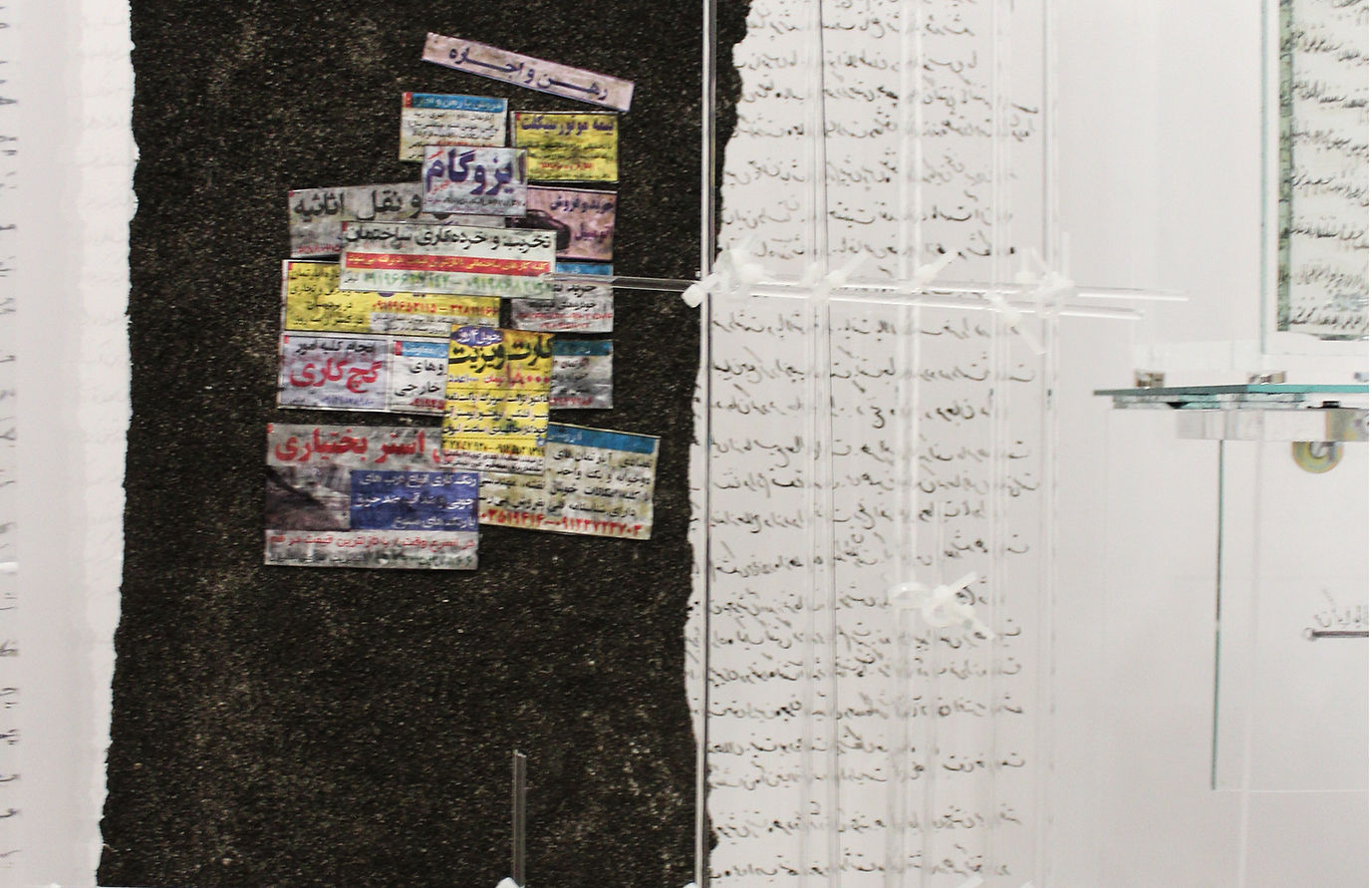 14b450_84f37d8f0f0c4a81827cedb85a987c87~mv2