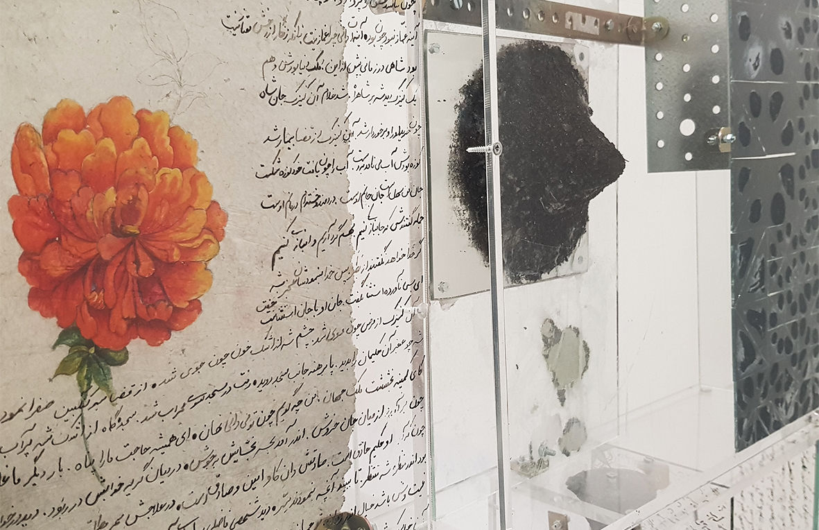 14b450_e98f392f078d45ff9c8c83ea6cb05564~mv2