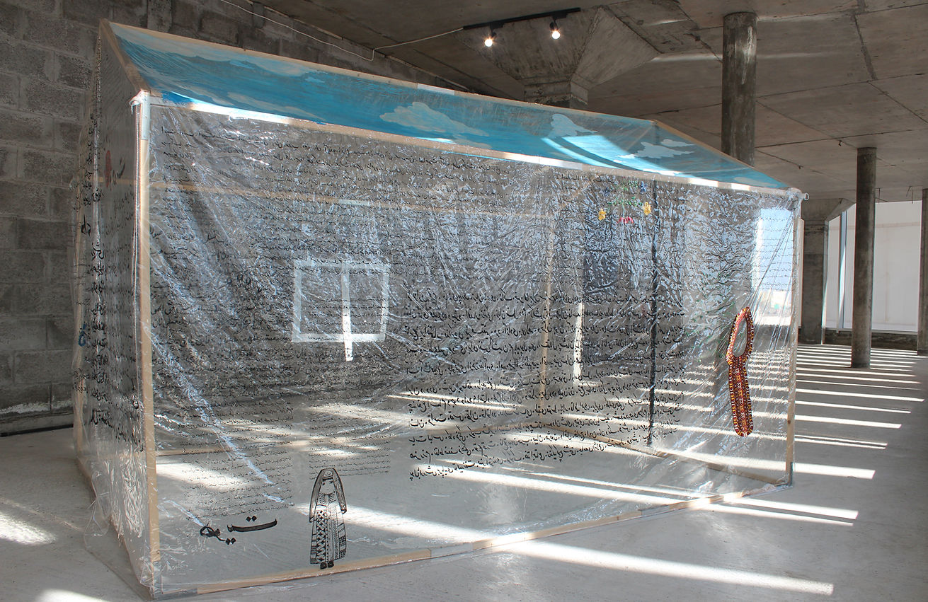 14b450_f64898bc67f3486d86f84848f604b335~mv2